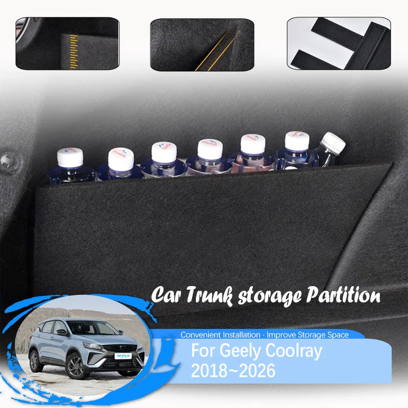

Fit For Geely Coolray BelGee X50 Proton X50 SX11 2018~2026 Car Cargo Storage Partition Wood Back Trunk Pad Inner Auto Accessorie