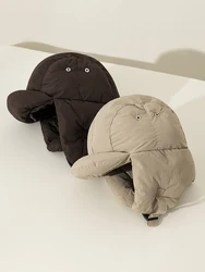Super Thick Down Cotton Bomber Hat Men Warm Ear Protection Winter Cycling Anti-wind and Cold Helmet Liner Bomber Cap Women