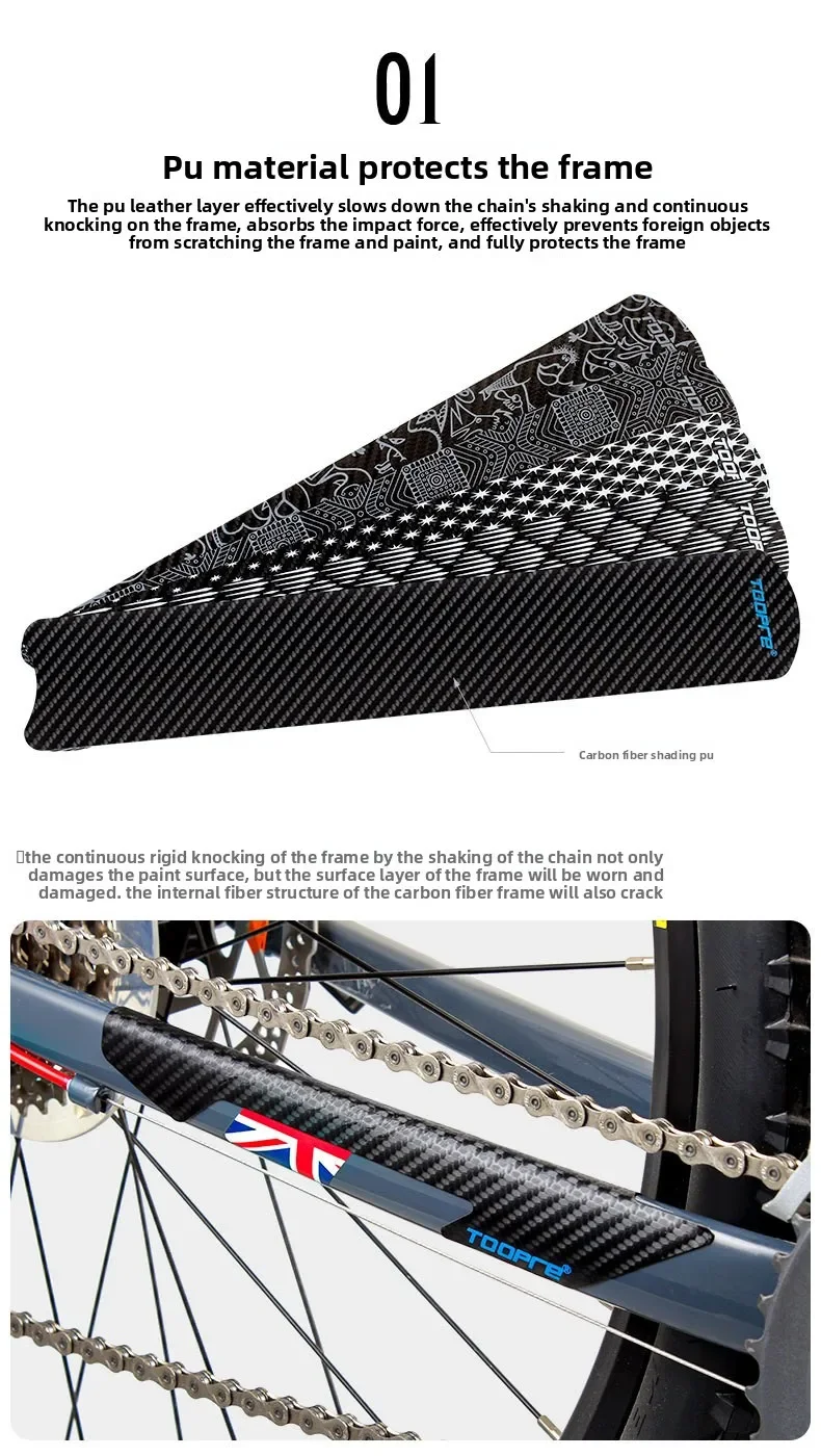 Fahrradketten-Schutzaufkleber, Schutzaufkleber für Mountainbike- und Rennradrahmen, Kettenaufkleber, Schutzaufkleber, für das Radfahren – Detail 3