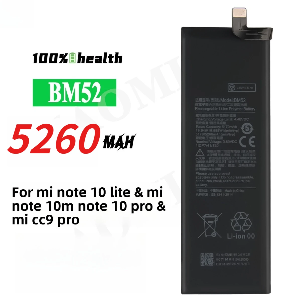 Brand New BM52 5260mAh Mobile Phone Battery for Xiaomi Mi Note 10 Lite / Mi Note 10 Pro / CC9pro CC9 Pro Rechargeable Batteries view 6