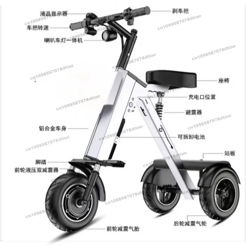 For Ultra-light Folding Electric Three-wheeled Small Battery Car Household Adult Electric Transportation Tricycle Parent-child