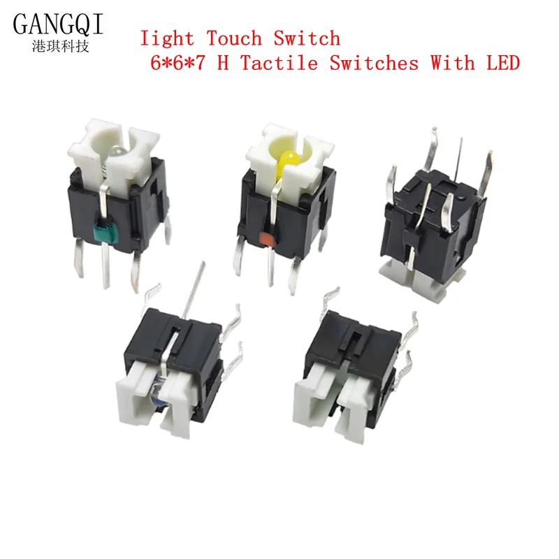 10PCS Iight Touch Switch 6*6*7 H Tactile Switches With LED Red White Blue Yellow Green 6X6X7 MM Microswitch/Key 6*6 Light button