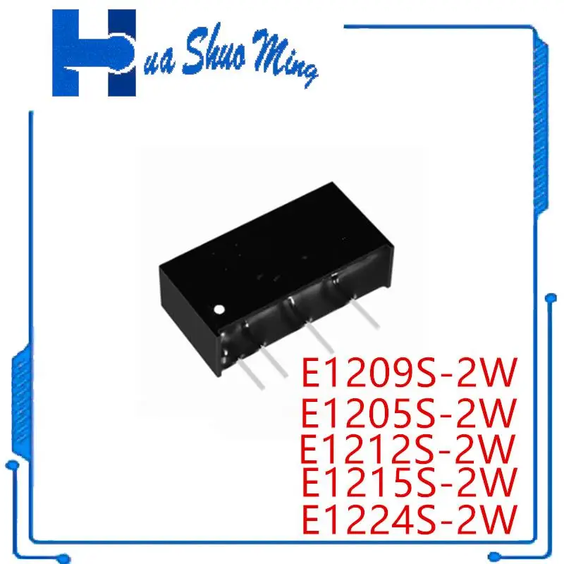 2Pcs/Lot E1205S-2W E1209S-2W E1212S-2W  E1215S-2W E1224S-2W SIP-5