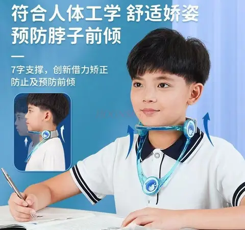 목 스트레처, 목 버팀대, 360 도 조절식 목 지지대, 인체공학적 경추 견인 장치, 목 정렬, 목 자세