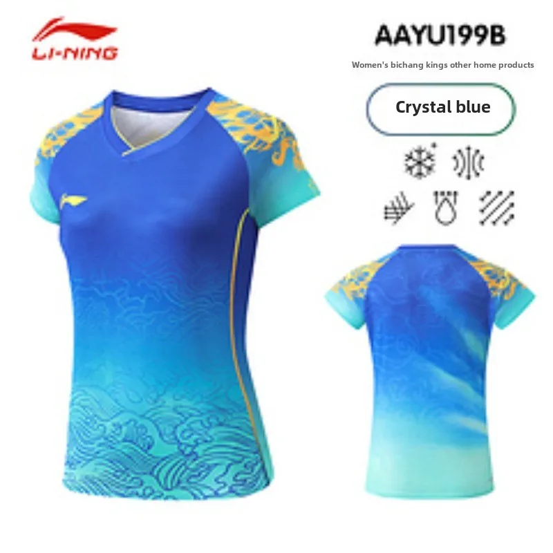 Paris new table tennis dragon suit women's national team Sun Yingsha competition suit quick drying same short sleeved shirt