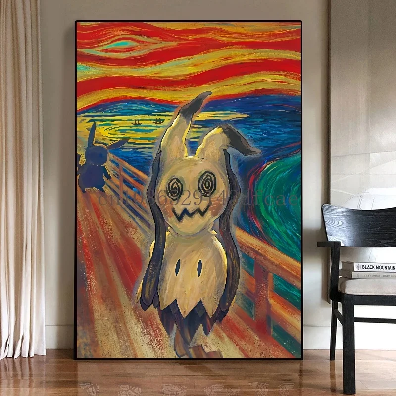 Van Gogh Museum Pokemon Anime Figuren Pikachu Aquarell Malerei Leinwand HD Poster und abstrakte Kunst Wandbilder Bild Home Decor