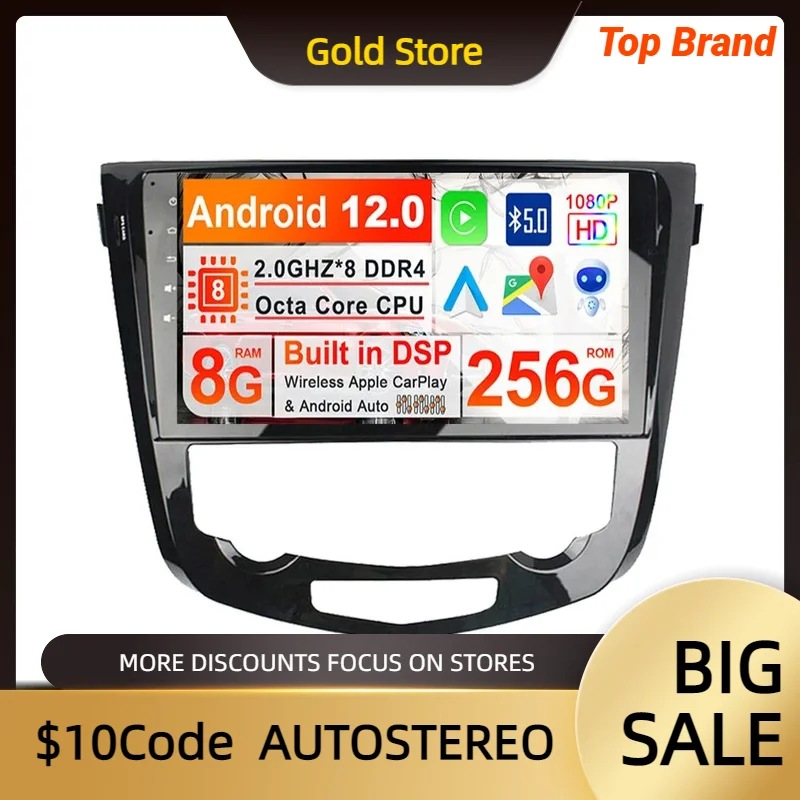 Android13 Car GPS Navigation HeadUnit For Nissan QASHQAI/X-trail 2014-2019 Auto Stereo Multimedia Player Car Radio Tape Recorder