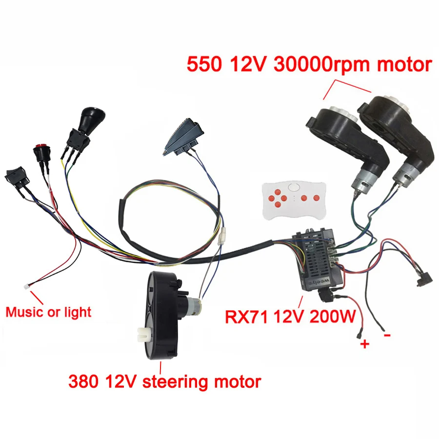 Children electric car DIY accessories wires and gearbox,Self-made toy car full set of parts for electric car kids ride on