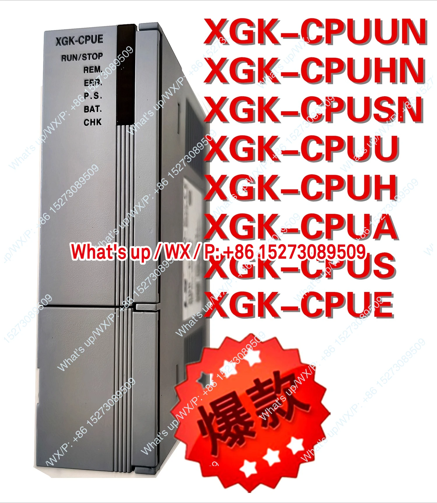 Xgk-Cpue/Cpi/Cpua/C…