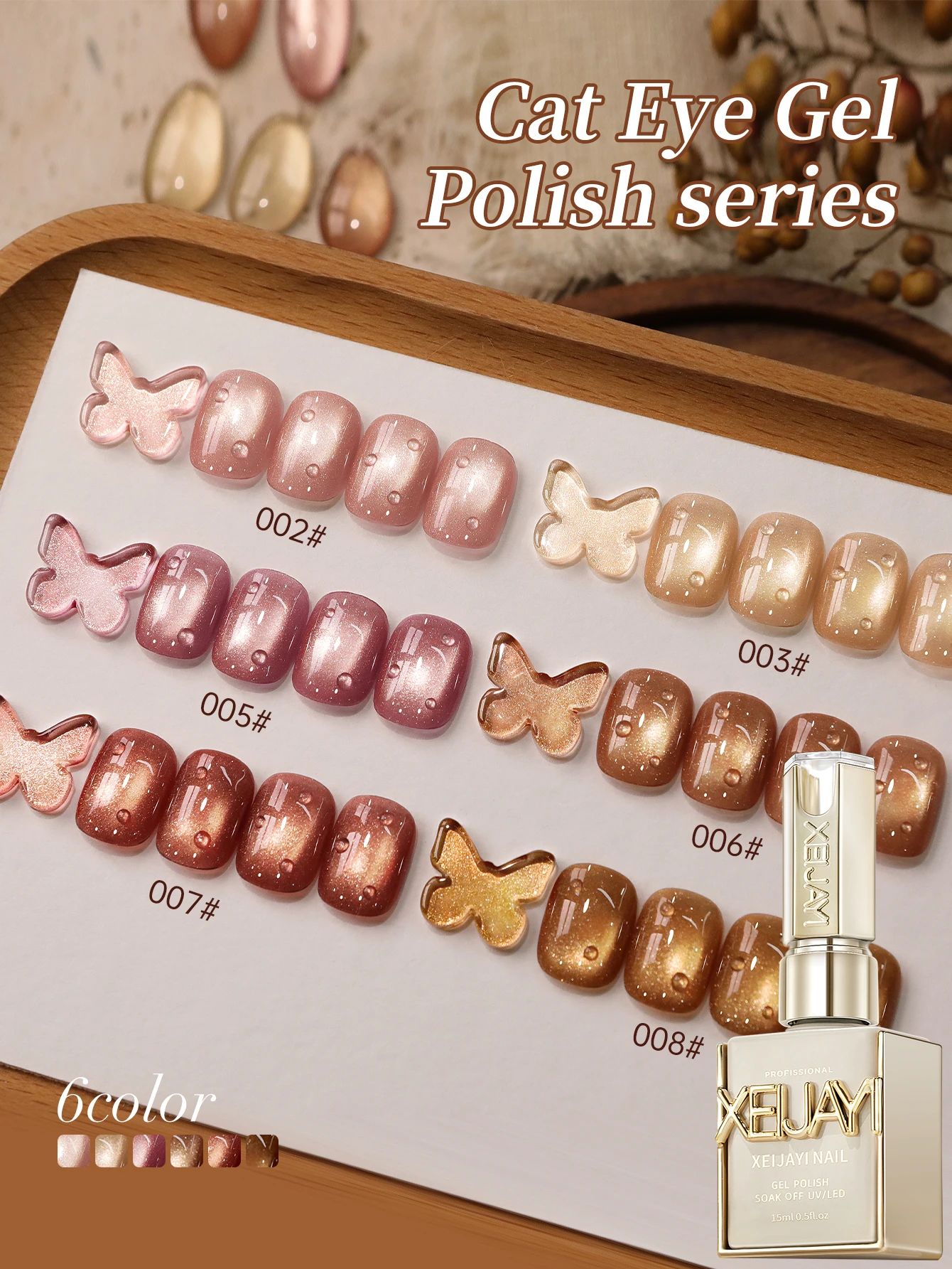 6Pcs 15ML Golden Gr…