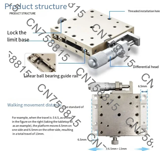 Manual High Precision Fine Adjustment Sliding Table Optical，X-axis Stainless Steel Moving Platform LBX100-LR