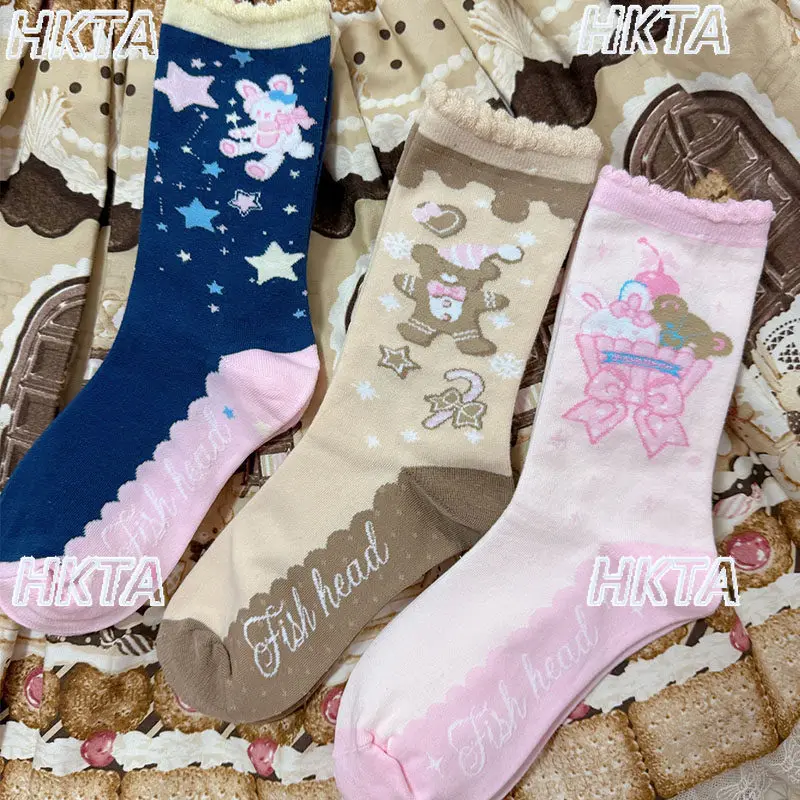 

Original Cartoon Print Short Socks Women's Mid-calf Socks Summer Autumn New Starry Sky Cartoon Sweet Cute Princess Lolita Socks