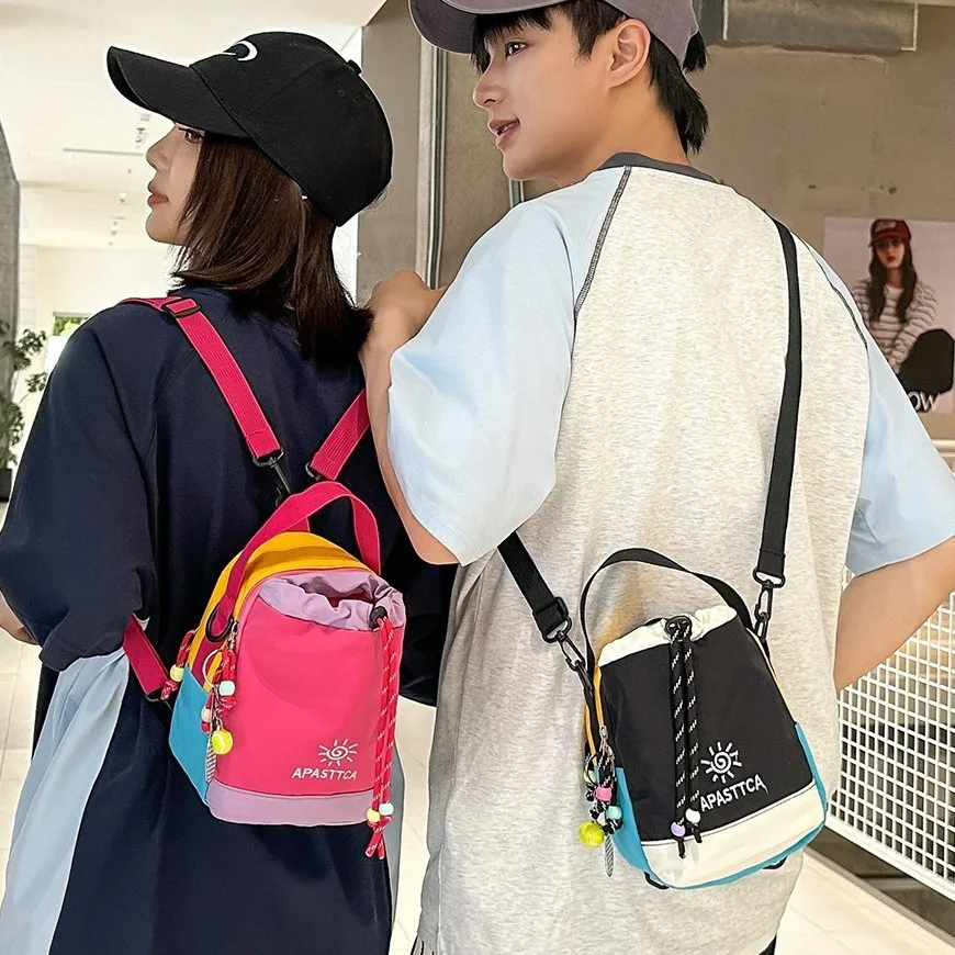 Compact nylon fabric drawstring closure men's single-shoulder small bag, color-matched multi-functional women's crossbody bag