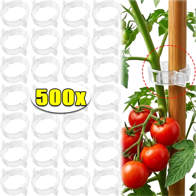 Reusable Plant Support Clips Tomato Grape Vine Flower Stem Fixing Clip Trellis Plants Climbing Holders Garden Grafting Tools