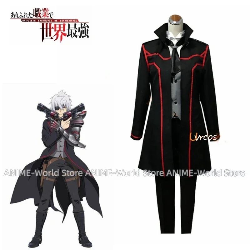 

Hajime Nagumo Cosplay Costume Black Outfit Wig Anime Arifureta Shokugyou De Sekai Saikyou From Commonplace To World's Strongest