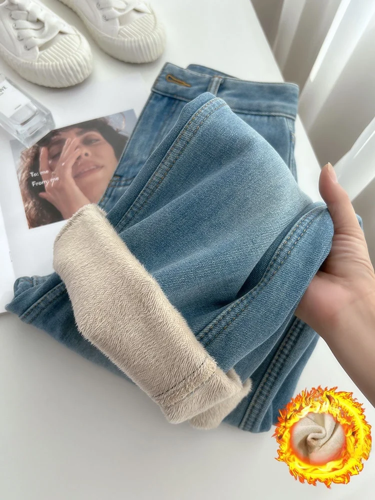 

Women's High Waist Fleece Lined Straight Leg Jeans Commuter Friendly Slimming Short Size Winter Fashion Wide Leg Pants
