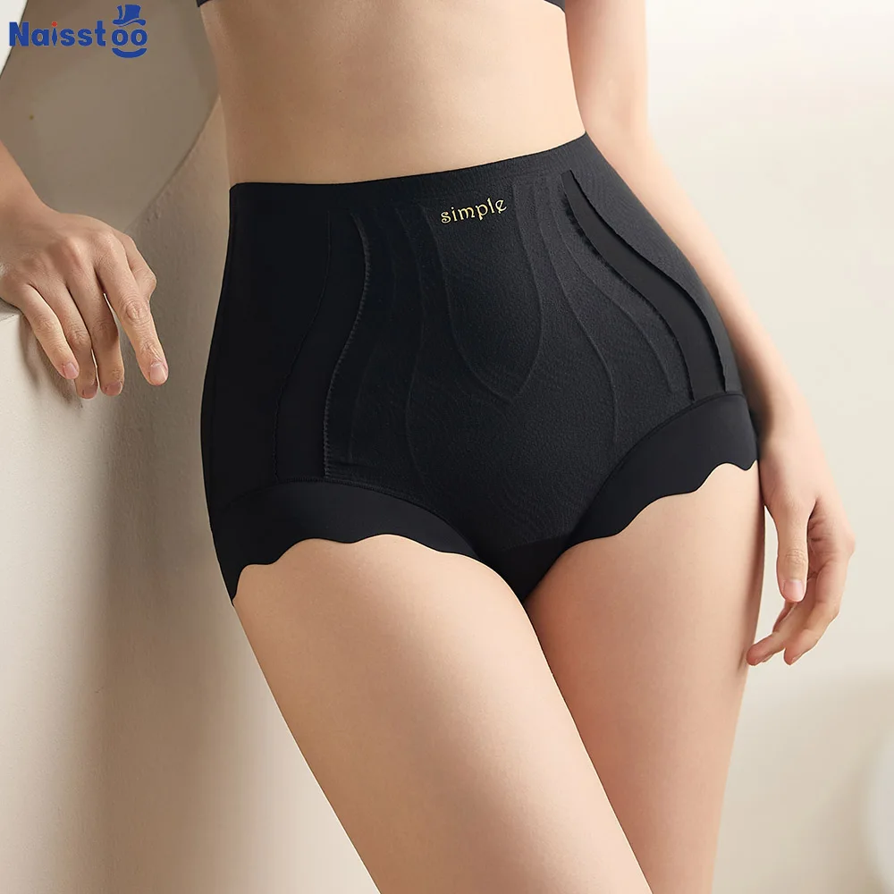 Naisstoo Damen-Unterwäsche mit mittlerer Taille, nahtlose Shapewear-Shorts, atmungsaktive, unsichtbare Unterhose