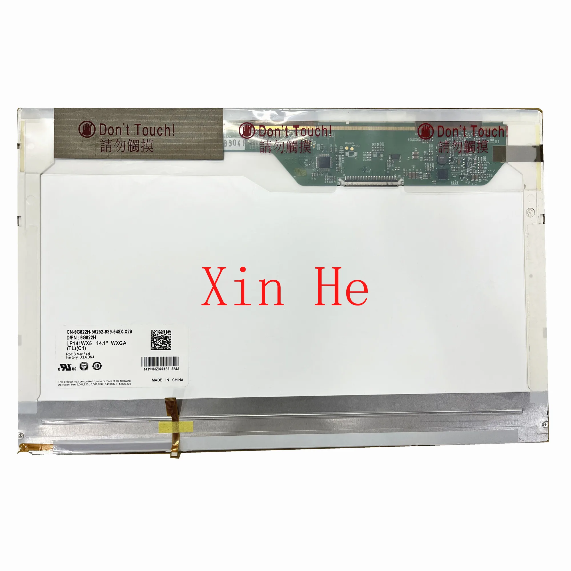 

14.1'' LP141WX5-TLC1 LP141WX5-TLN1 B141EW05 V.2 LTN141AT12 Laptop LCD Screen with small tail 1280*800 LVDS 30pins