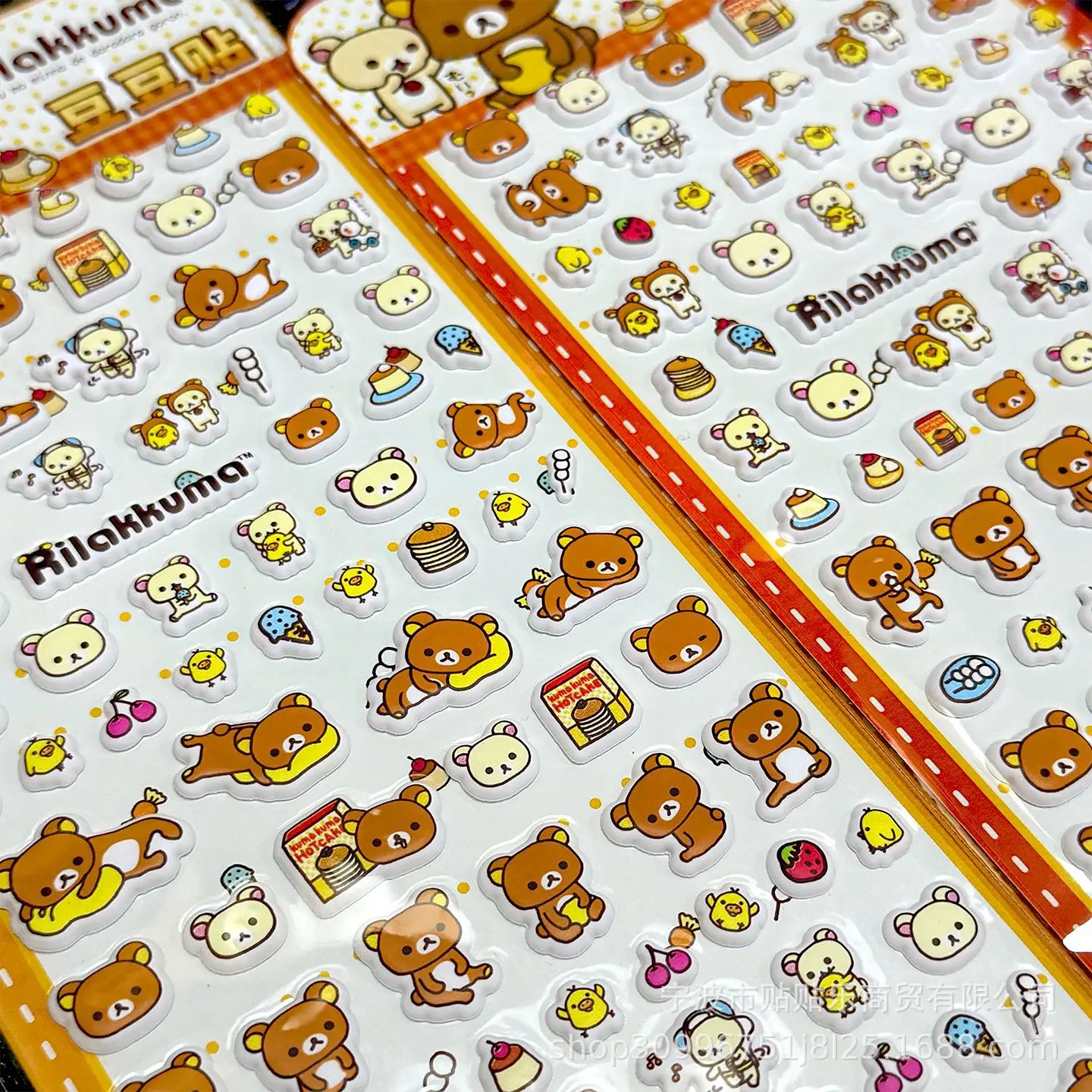 Cartoon Kawaii Rilakkuma Beanie Bubble Sticker Kawaii Anime Dreidimensionale 3D Puffy Bulk Aufkleber DIY Spielzeug Aufkleber Geschenk – Detail 4