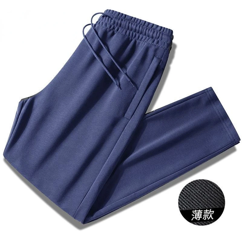 Men's Spring Loose Casual Pants Straight Solid Color Simple Fashion Pocket Stretch Thin Trousers Soft Comfortable Home Pants