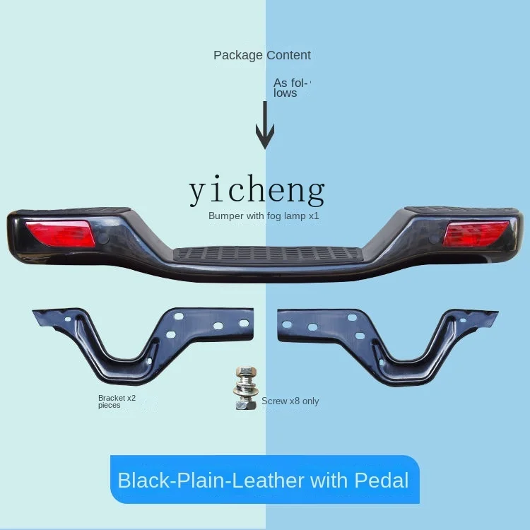 

TQH bumper rear guard modification accessories all-iron thickening