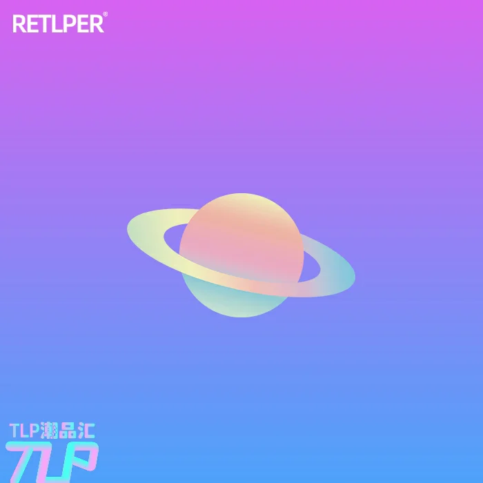 RETLPER Reflective Car Sticker 80s Era Gradient Planet Saturn Orbital Ring Universe Space Waterproof Sticker