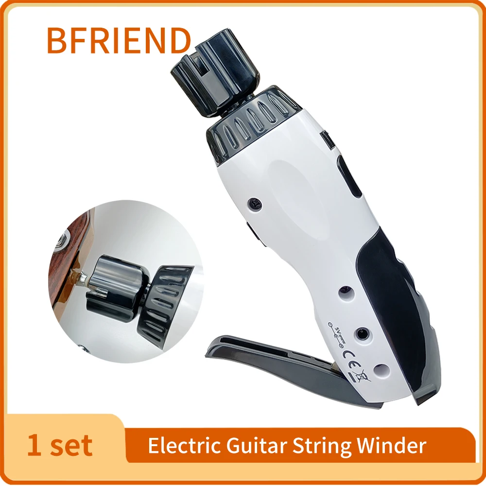 

String Winder Cutter And Bridge Pin Puller For Acoustic Electric Guitar Ukulele Bass And Multifunctional Restring Tool