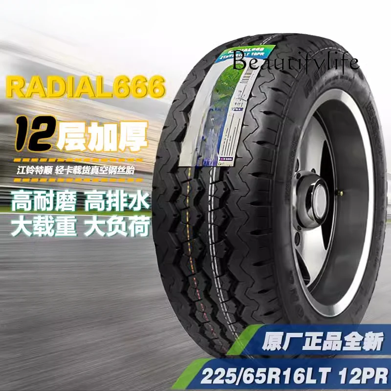 Tire 225/65R16LT 12-layer thickened truck tire, suitable for Quanshun Jiangling Teshun 16-inch