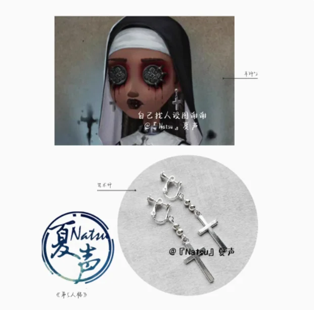 

Anime Identity Ⅴ Patricia Dorval Metal Earrings Photo Props Accessories Cosplay Costume Ear Clips Acrylic