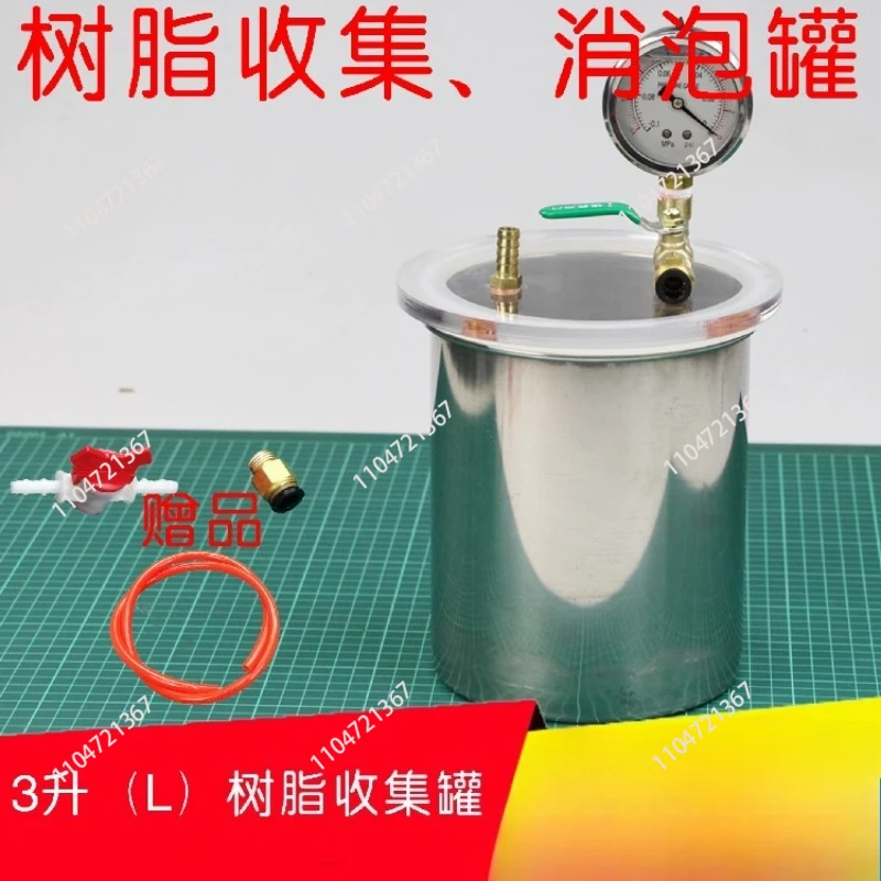 3L Vacuum Resin Collector Pot For Vacuum Resin Infusion Process Drying Chamber Degassing
