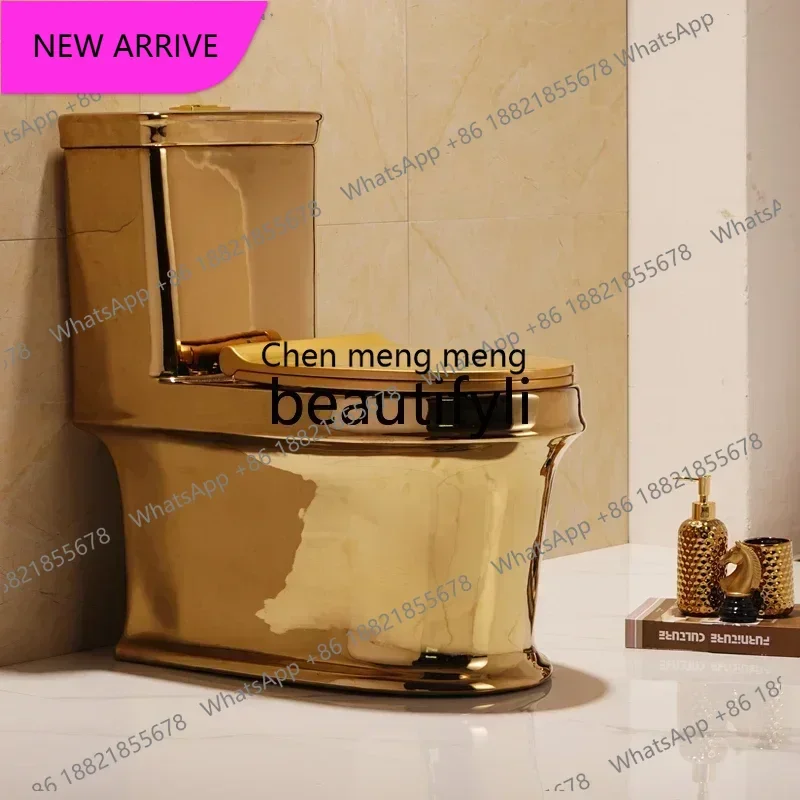 

New 4D Rotary Flushing Golden Toilet Water Saving Deodorant Luxury Ceramic Bathroom Toilet