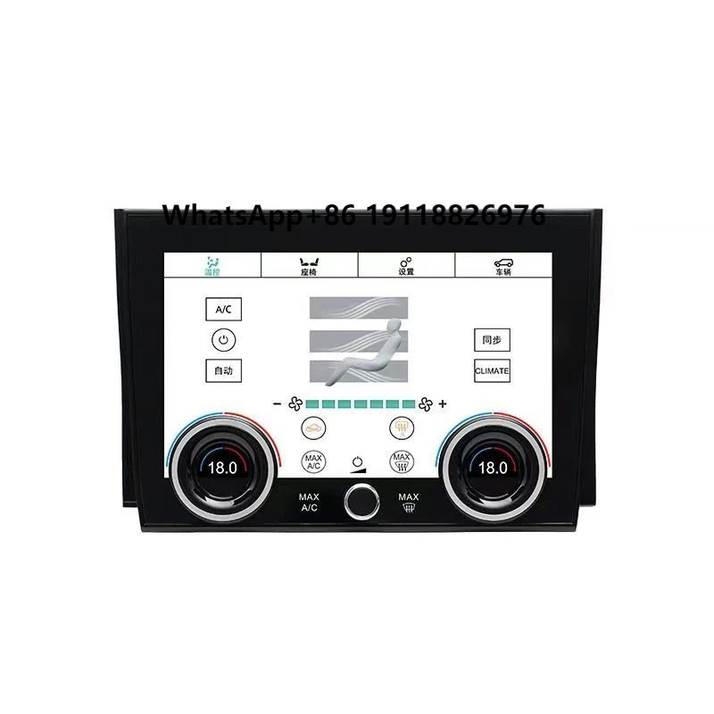 

Car Dashboard Central Console AC Control Switch Upgrade Screen for Land Rover Discovery Sport 2020 2021 2022 Accessories Kits