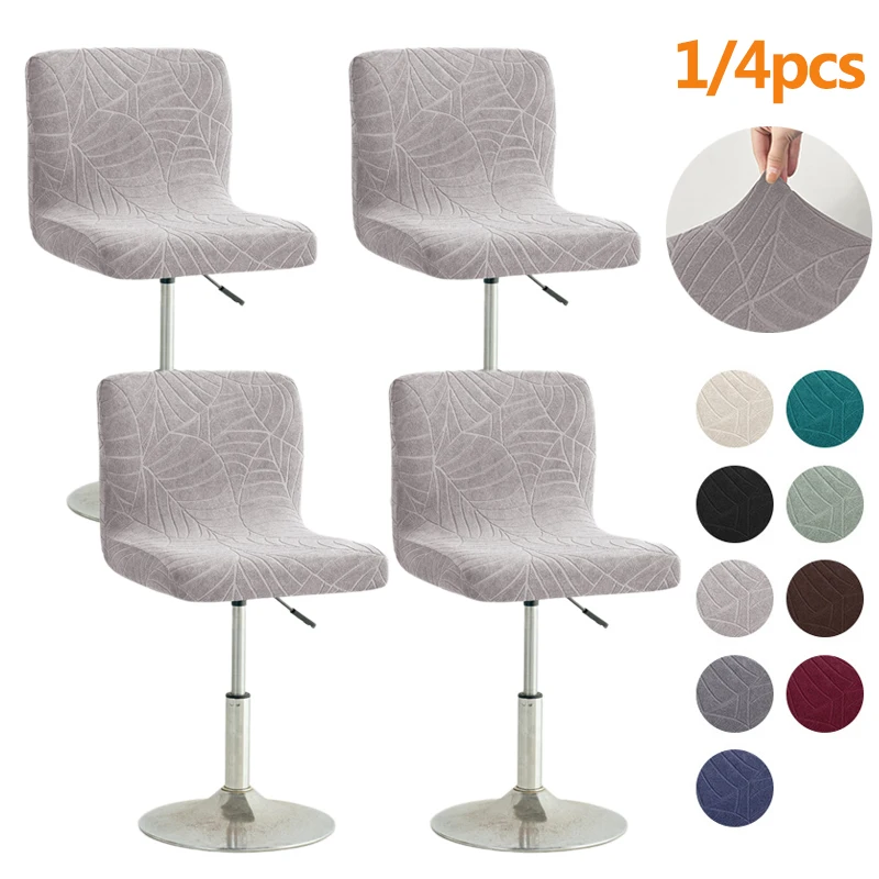 1/4pcs Jacquard Bar Chair Covers Elastic Short Back Bar Stool Covers Dining Room Anti-dirty Seat Slipcovers Hotel Wedding Home