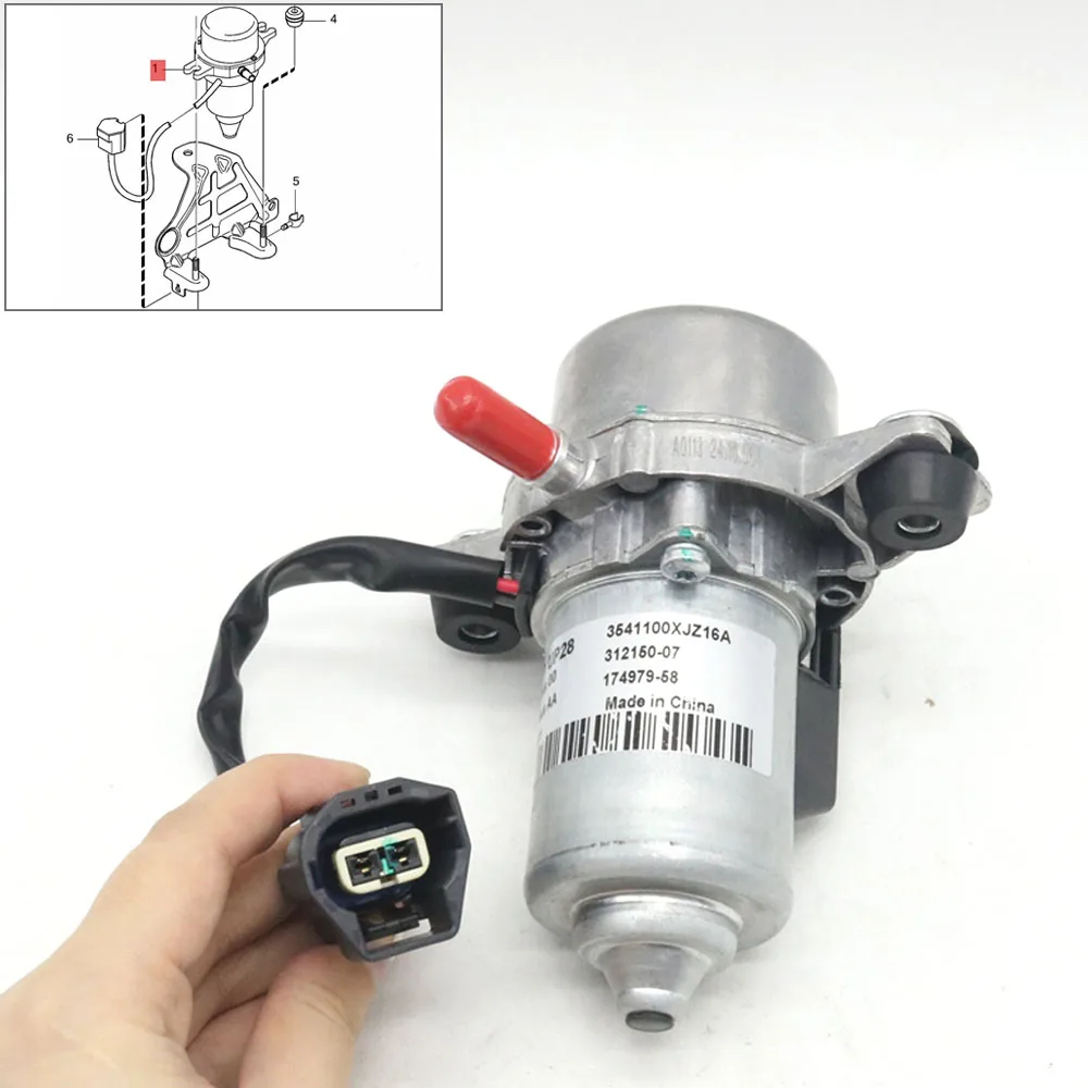 Car Power Brake Booster Vacuum Pump For Volvo C30 L5 C70 T5 S40 S60 S80 V40 V50 V70 XC70 XC90
