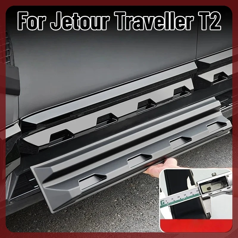 For Jetour Traveller T2 2023-26 5/7 Seater Off-road Black Knight Side Skirt Guard Anti-Scratch Exterior Styling Mod Accessories