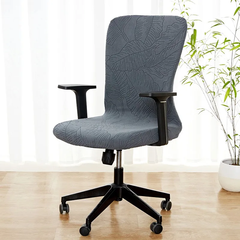 Jacquard Computer Chair Cover Stretch Rotating Back Seat Armchair Cover Anti-dirty Home Lift Rotating Seat Case Study Room Hotel