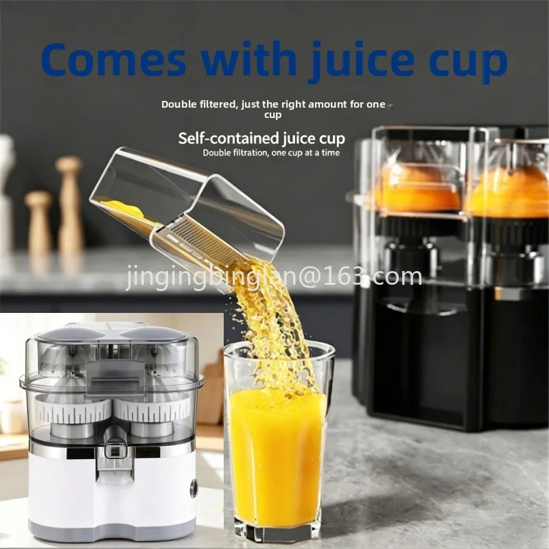 Factory Price Double Head Electric Juicer Fast Citrus Juicer Lemon Household Powerful Lemon Grape Juicer