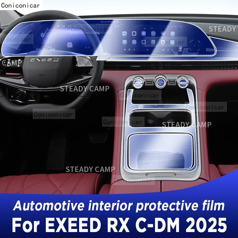 For EXEED RX C-DM 2025 Panel Dashboard Navigation Automotive Interior Protective Film TPU Anti-Scratch