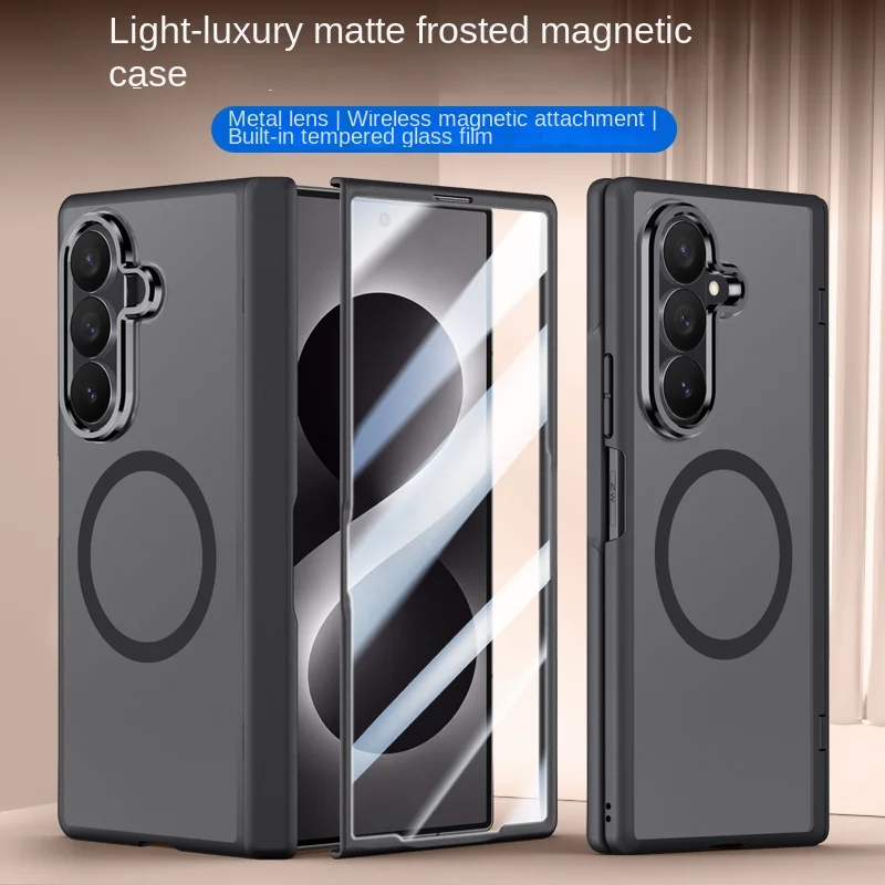 For Samsung Galaxy Z Fold 8 Ultra phone case, matte finish, comes with a HD screen protector, TPU soft edge protection,