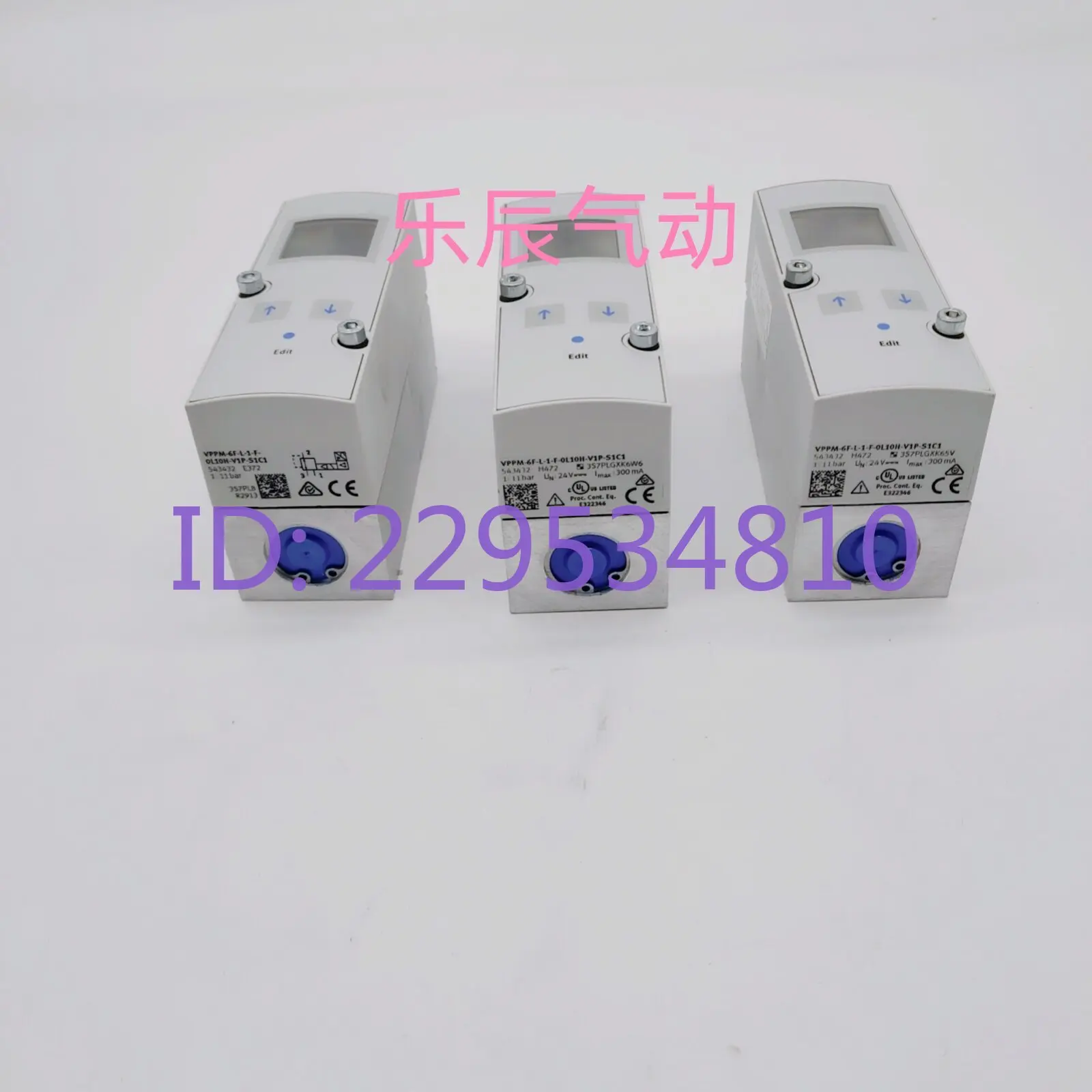 Original proportional valve VPPM-6L-L-1-G18-0L6H-V1P-C1558337 stock