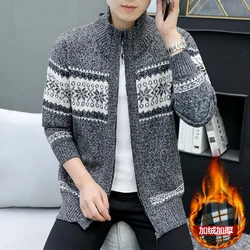 Men's Thick Warm and Fleece Knit Cardigan Autumn and Winter Sweater Coat Sweater Sweater