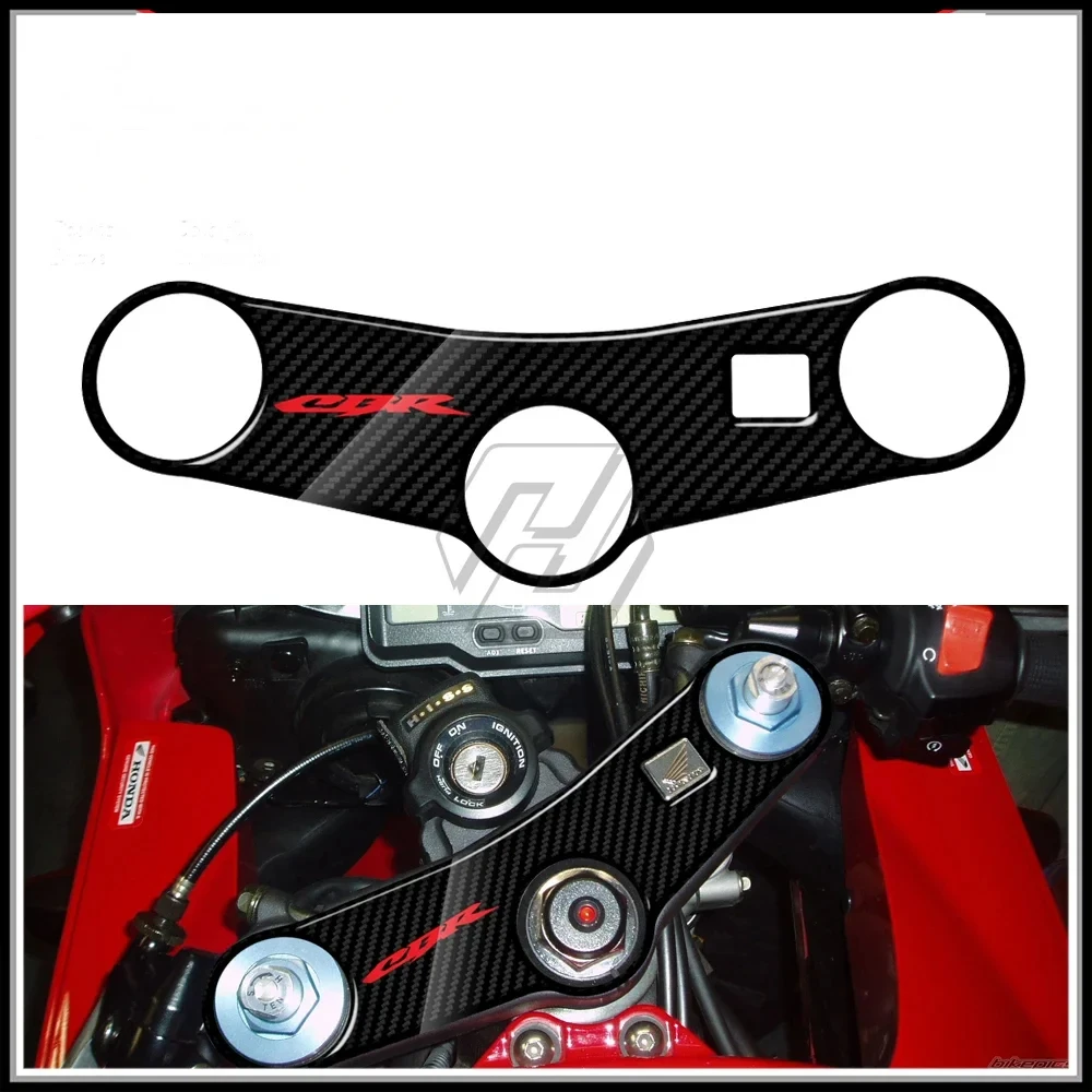 

For Honda CBR600 2003-2004 3D Carbon-look Upper Triple Yoke Defender