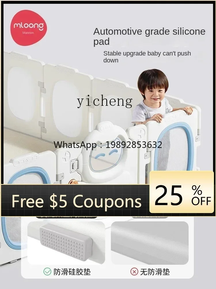 

Tqh детский забор детский игровой забор детский домашний наземный забор коврик для ползания