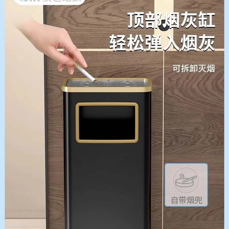 for New Custom Thickened Stainless Steel Smoking Room Ashtray Trash Can Hotel Lobby Vertical Leather Box Integrated