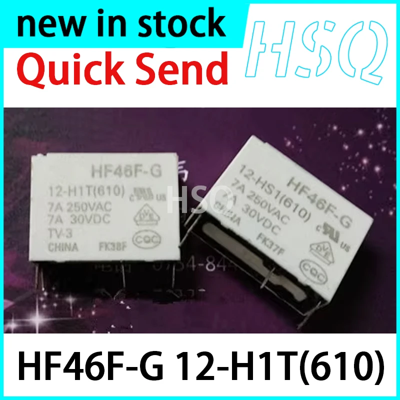 5PCS New HF46F-G 12-H1T(610) 4-pin 7A Relay