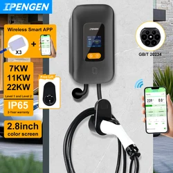 IPENGEN EV Charging Station GBT 20234 Electric Car Charger 7.6/11KW/22KW 16A/32A 1P/3P EVSE Wallbox WiFi APP Remote Control