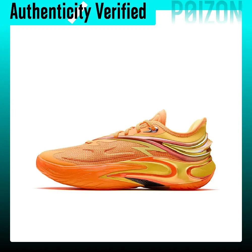 ANTA Shock Wave 8 Pro Basketball Shoes Men's Low-top Fluorescent Dazzling Yellow/Neon Chrysanthemum Yellow 112631116-6