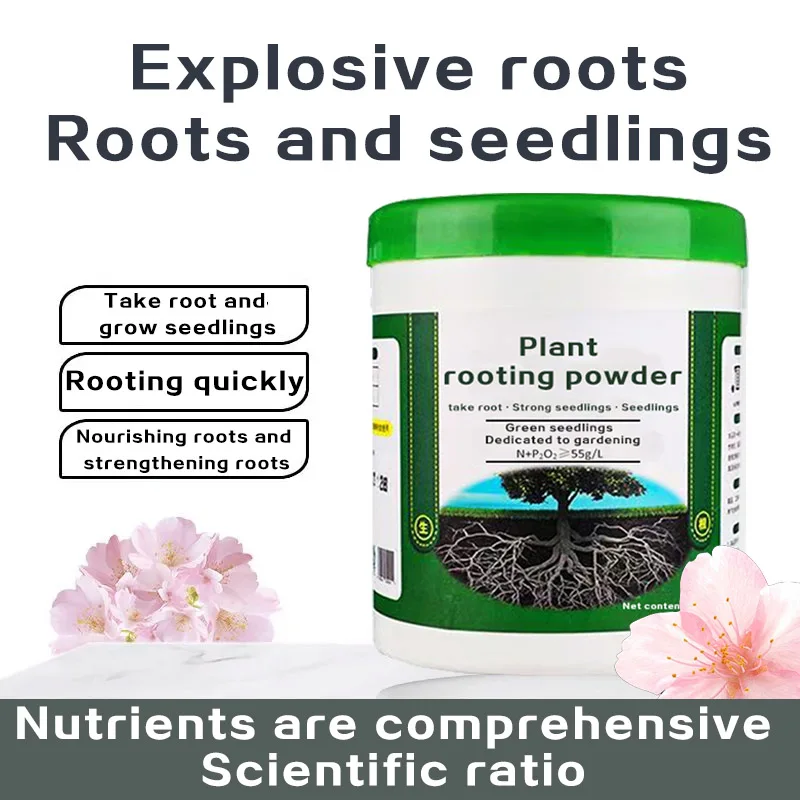مسحوق تأصيل النبات خاص للبستنة المنزلية