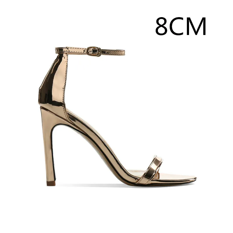 Mirror Gold 8CM
