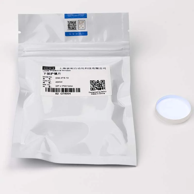 10 قطعة BOCI الأصلي/OEM الليزر واقية ويندوز 25.4*4 34*5 عالية الطاقة عدسة كوارتز لرأس القطع بالليزر BLT310 BLT421 662